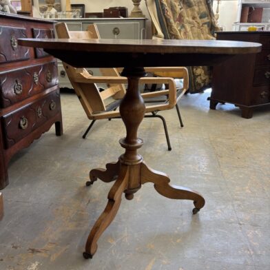 Cherry Oval Side Table