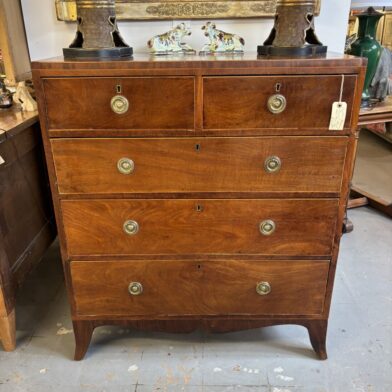 English Mahogany Chest